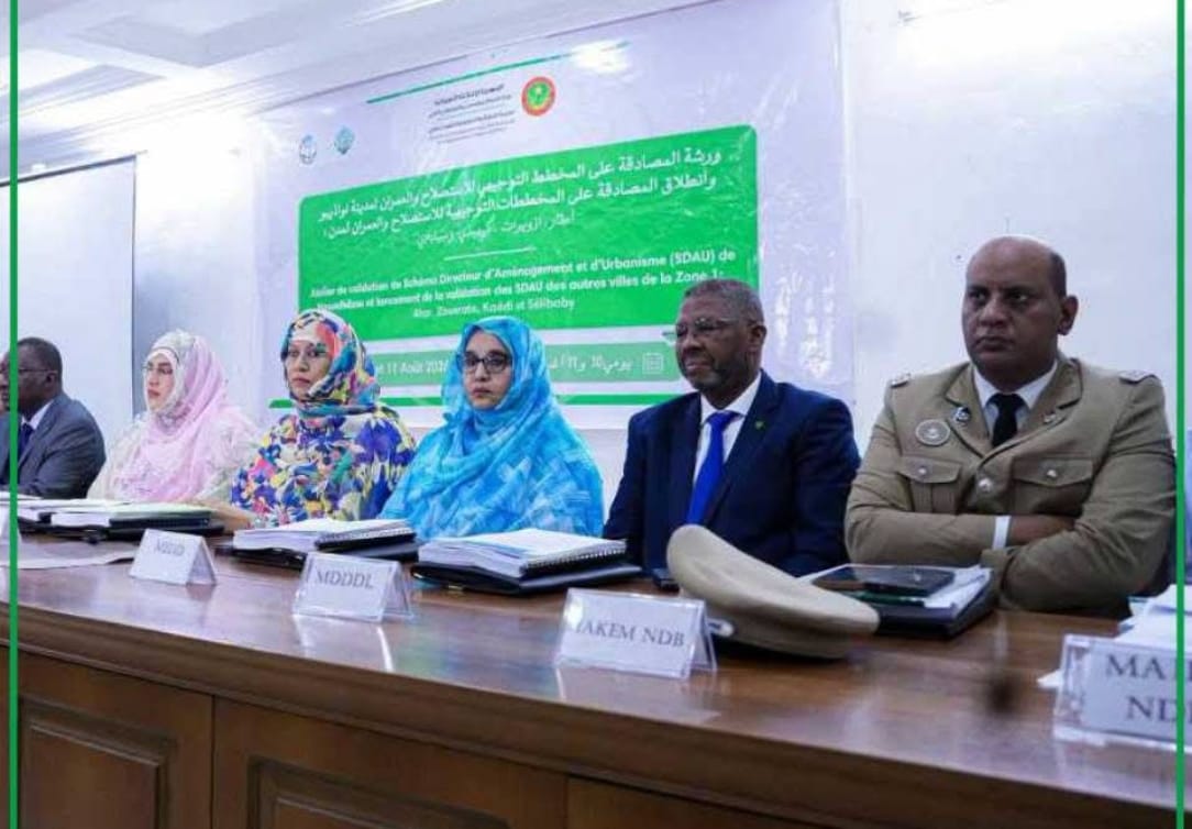 نواذيبو.. إطلاق المرحلة الثانية من المخطط التوجيهي للتهيئة والعمران وسط آفاق استثمارية تتجاوز 40 مليار أوقية جديدة