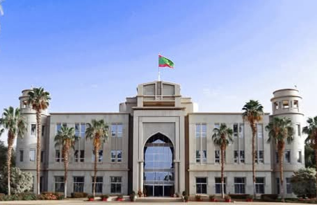 رئاسة الجمهورية تعلن يومي الخميس والجمعة عطلة معوضة على عموم التراب الوطني