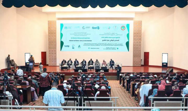 نواكشوط/ انطلاق اشغال المنتدى الأول للتلقيح بموريتانيا