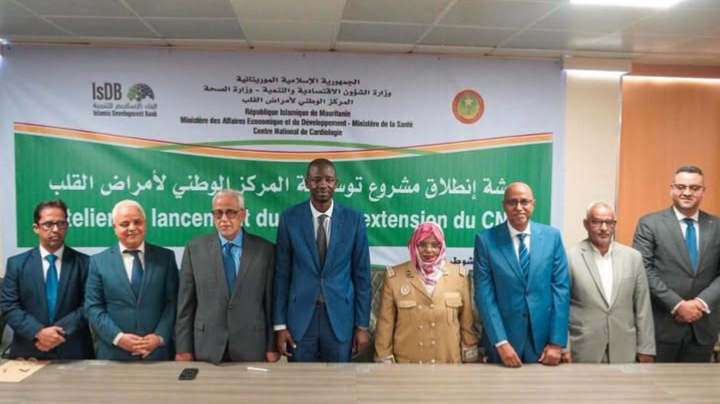 وزير الصحة يشرف على افتتاح ورشة لإطلاق مشروع توسعة "المركز الوطني لأمراض القلب"