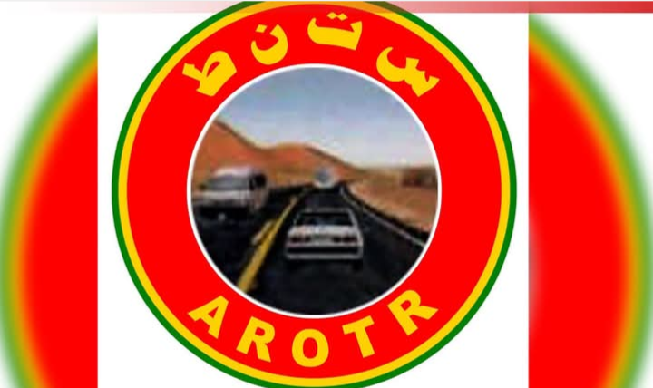 سلطة تنظيم النقل الطرقي تؤكد نجاعة إلزام تركيب أجهزة تحديد السرعة